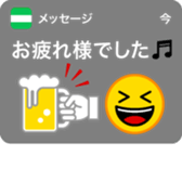 382698021
