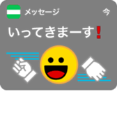 382698022