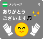 382698027