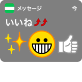 382698028