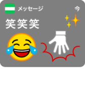 382698032