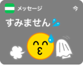 382698036