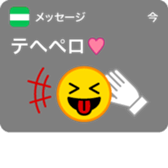 382698037