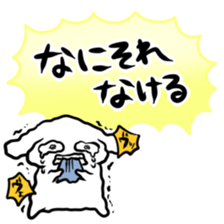 3827094
