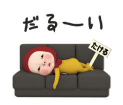 382712940