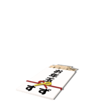 382713064