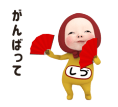 382713188