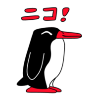 382724546