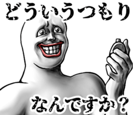 382724650