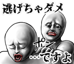 382724659