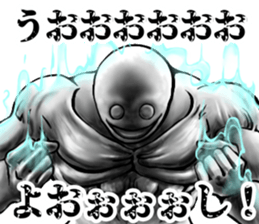 382724670