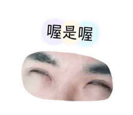 382730487