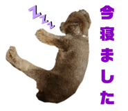 382737105