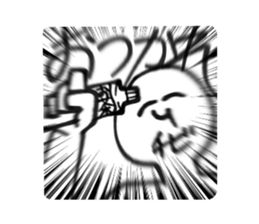 382741813