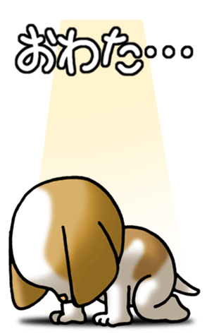 382744757