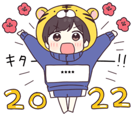 382744909