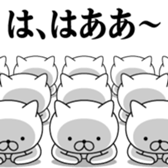 382745015