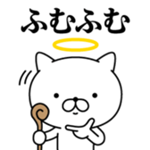 382745028