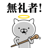 382745030