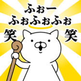 382745035