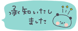 382748408