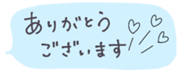 382748410