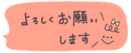 382748412