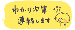 382748416