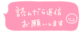 382748419