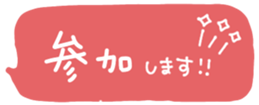382748422