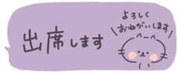 382748423
