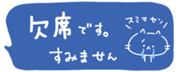 382748424