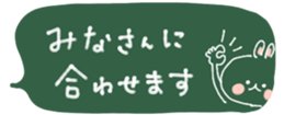 382748425