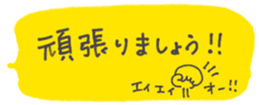 382748430