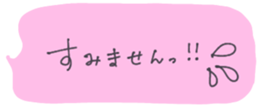 382748431