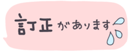 382748432