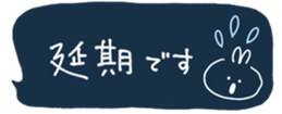 382748436