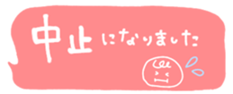 382748437