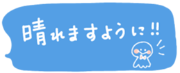 382748438