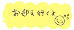 382748441