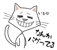 382750146