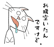 382750154