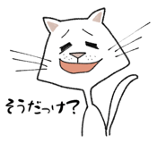 382750156