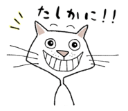 382750164