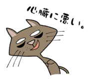382750168