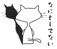 382750169