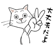 382750178