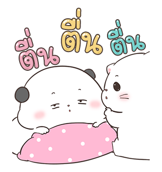 เบบี้แคท ป๊อปอัพ 4 รูปที่ 1