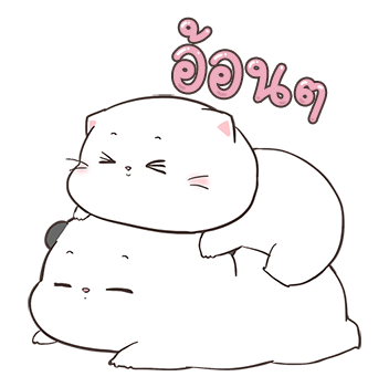 เบบี้แคท ป๊อปอัพ 4 รูปที่ 16