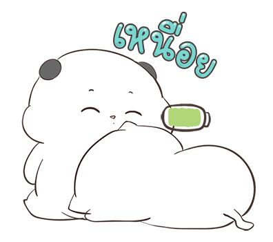 ลายที่ 33